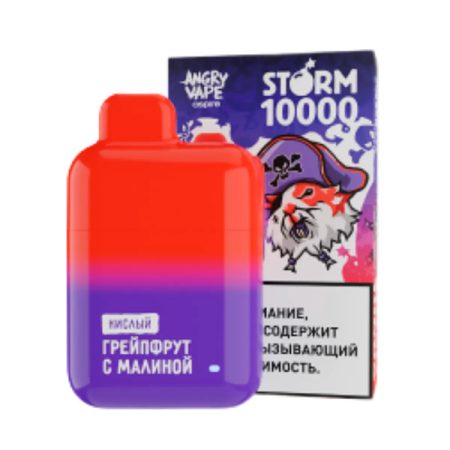 Одноразовая ЭС Angry Vape Storm 10000 - Грейпфрут с Малиной (М)