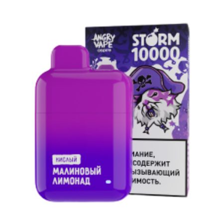 Одноразовая ЭС Angry Vape Storm 10000 - Малиновый Лимонад (М)