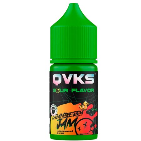 Ароматизатор QVKS SOUR 15мл - Клюквенный джем