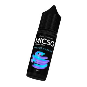Ароматизатор SWONQ MicSo Classic 15мл - Ягодный Энергетик