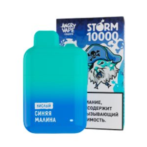 Одноразовая ЭС Angry Vape Storm 10000 - Синяя Малина (М)