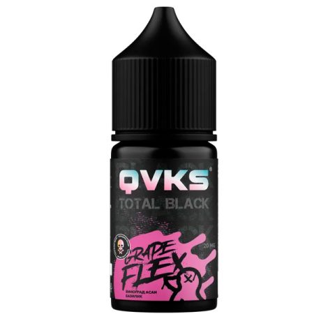 Ароматизатор QVKS TOTAL BLACK 15мл - Виноград Асаи Базилик
