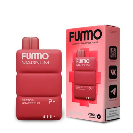 Одноразовая ЭС Fummo Magnum 7500 - Маракуйя Грейпфрут (М)