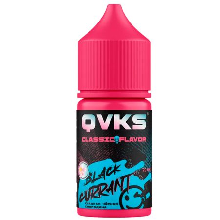 Ароматизатор QVKS CLASSIC 15мл - Сладкая чёрная смородина