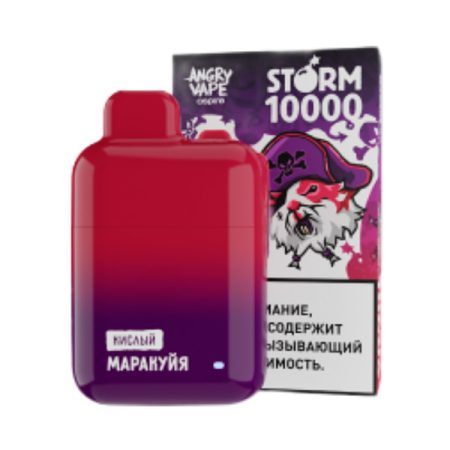 Одноразовая ЭС Angry Vape Storm 10000 - Маракуйя (М)