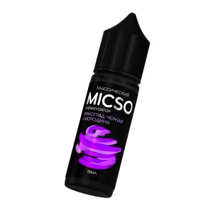 Ароматизатор SWONQ MicSo Classic 15мл - Виноград Черная Смородина