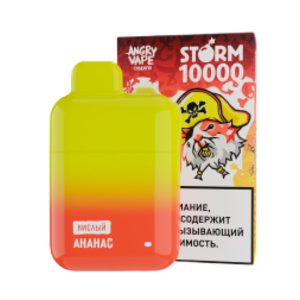 Одноразовая ЭС Angry Vape Storm 10000 - Ананас (М)