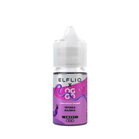 Ароматизатор ELFLIQ X OGGO Sweet 12мл - Черника Малина
