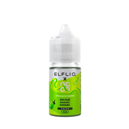 Ароматизатор ELFLIQ X OGGO Sour 12мл - Кислый Ананас Клюква