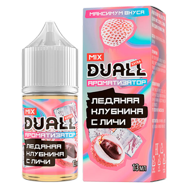 Ароматизатор Duall Mix 13мл - Ледяная Клубника с Личи Ароматизатор Duall Mix 13мл - Ледяная Клубника с Личи