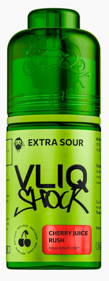 Ароматизатор VLIQ Q Shock Sour 15мл - Вишневый сок