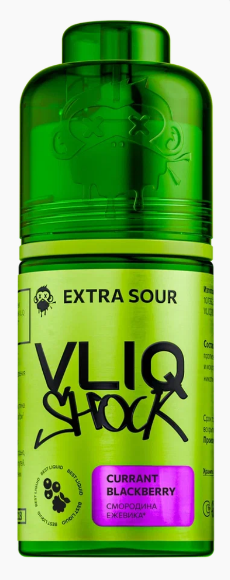 Ароматизатор VLIQ Q Shock Sour 15мл - Смородина Ежевика