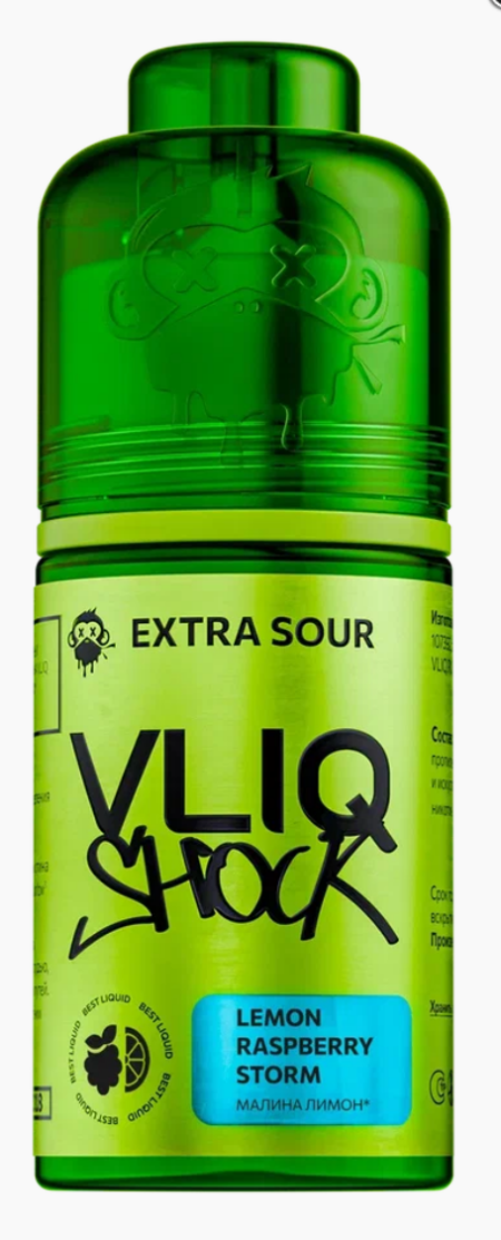 Ароматизатор VLIQ Q Shock Sour 15мл - Малина Лимон