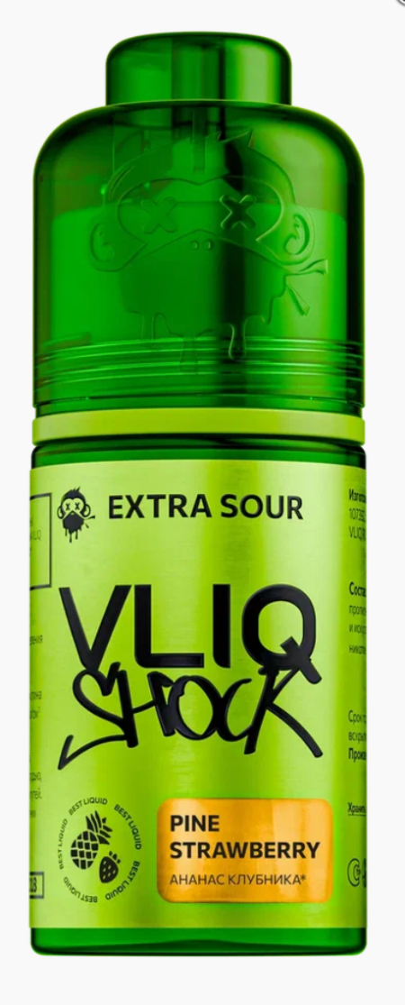 Ароматизатор VLIQ Q Shock Sour 15мл - Ананас Клубника