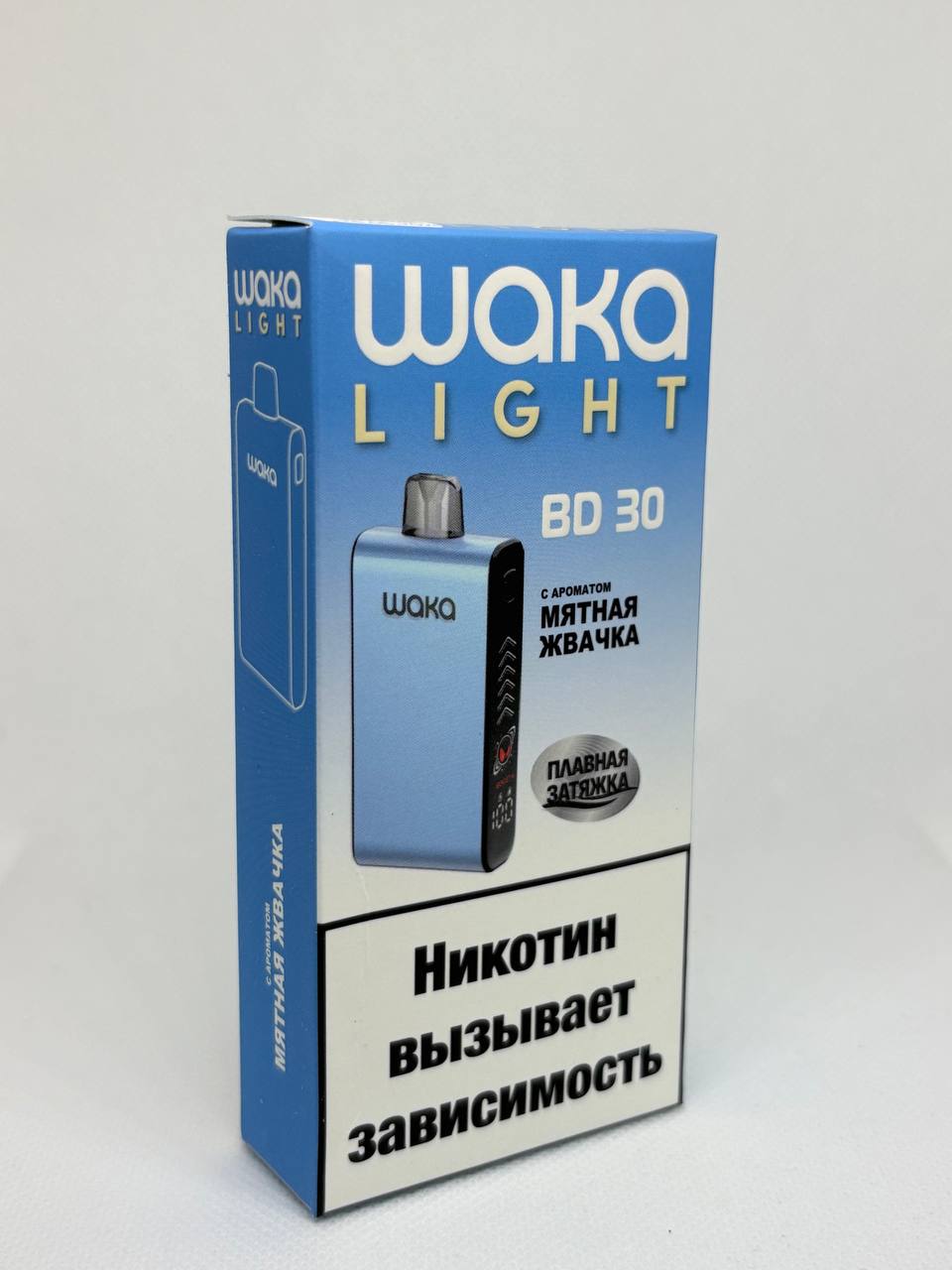 Одноразовая ЭС WAKA LIGHT BD 30000 - Мятная жвачка (М) Одноразовая ЭС WAKA LIGHT BD 30000 - Мятная жвачка (М)