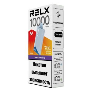 Одноразовая ЭС RELX-NOVA AIR 10000 - Микс Ягод