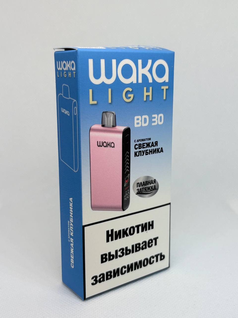 Одноразовая ЭС WAKA LIGHT BD 30000 - Свежая клубника (М) Одноразовая ЭС WAKA LIGHT BD 30000 - Свежая клубника (М)