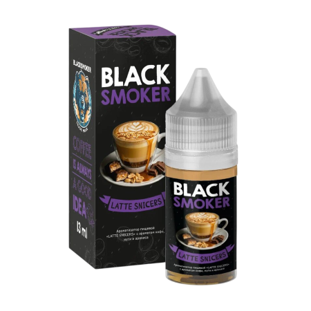 Ароматизатор BLACK SMOKER Coffee 13 мл - Latte snicers (с ароматом Кофе, нуга и арахис)