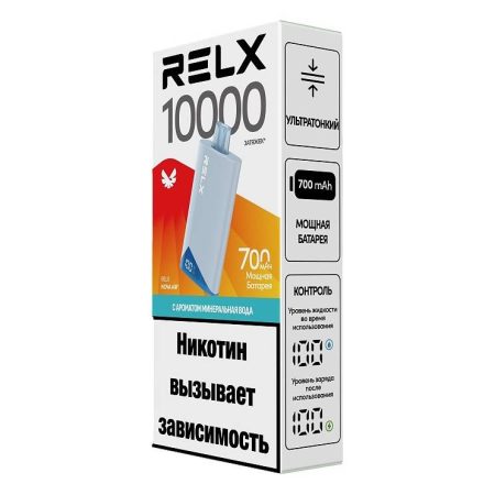 Одноразовая ЭС RELX-NOVA AIR 10000 - Минеральная вода