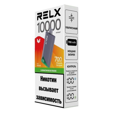 Одноразовая ЭС RELX-NOVA AIR 10000 - Кислое Яблоко
