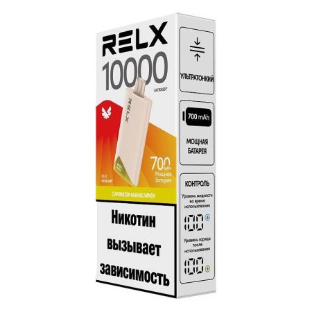 Одноразовая ЭС RELX-NOVA AIR 10000 -Ананас Лимон