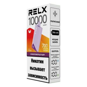 Одноразовая ЭС RELX-NOVA AIR 10000 - Виноград со льдом