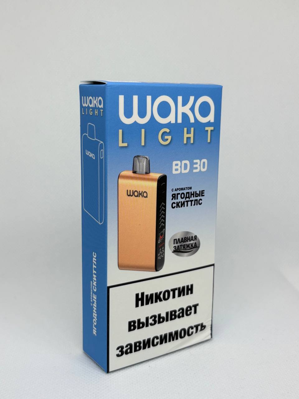 Одноразовая ЭС WAKA LIGHT BD 30000 - Ягодный скиттлс (М) Одноразовая ЭС WAKA LIGHT BD 30000 - Ягодный скиттлс (М)