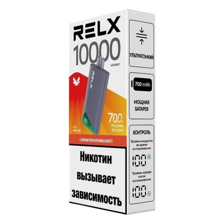 Одноразовая ЭС RELX-NOVA AIR 10000 - Клубника Арбуз