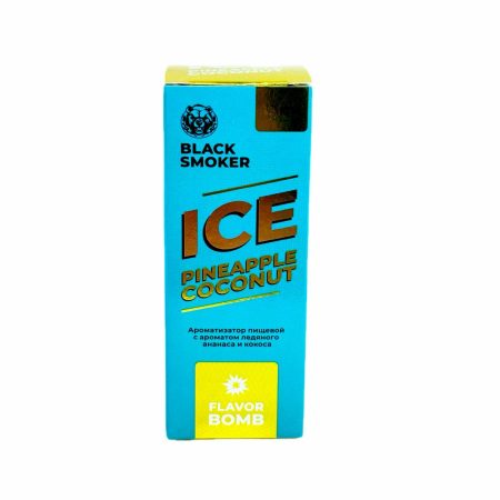 Ароматизатор BLACK SMOKER Ice 13 мл - Pineapple coconut ice (с ароматом Ледяной ананас и кокос)