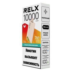 Одноразовая ЭС RELX-NOVA AIR 10000 - Черника Малина Лимон
