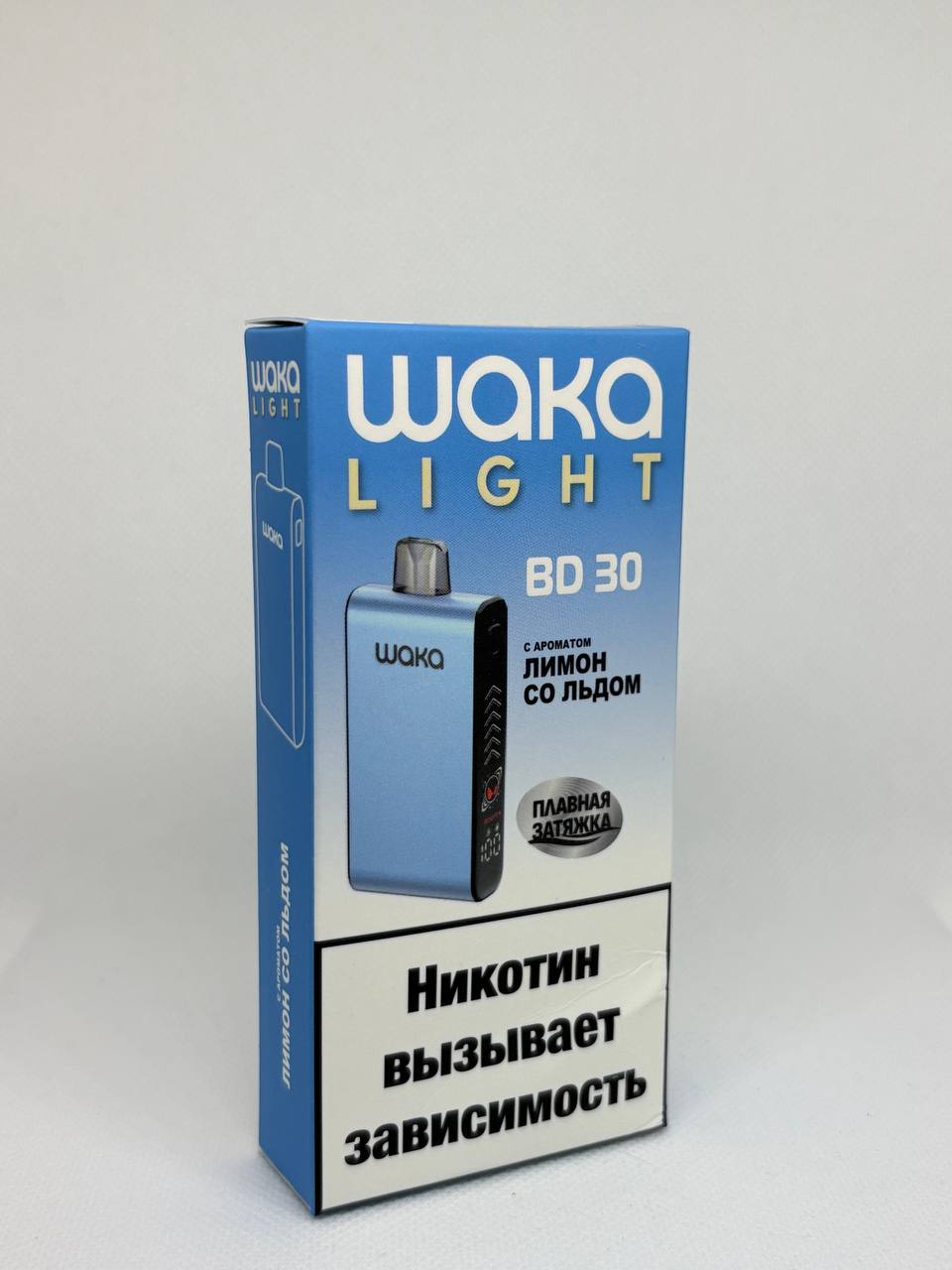Одноразовая ЭС WAKA LIGHT BD 30000 - Лимон со льдом (М) Одноразовая ЭС WAKA LIGHT BD 30000 - Лимон со льдом (М)