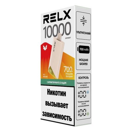 Одноразовая ЭС RELX-NOVA AIR 10000 - Манго со льдом