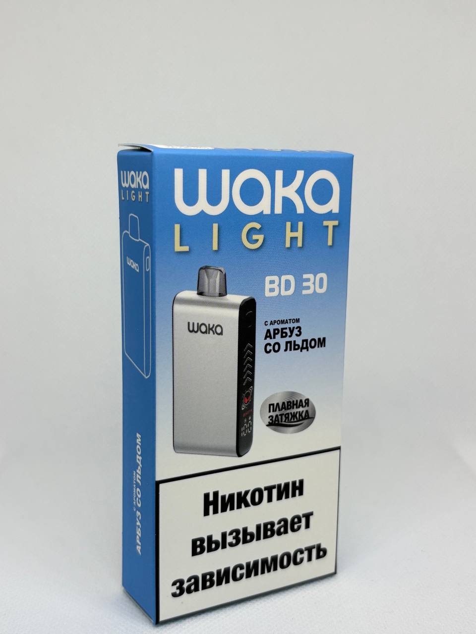 Одноразовая ЭС WAKA LIGHT BD 30000 - Арбуз со льдом (М) Одноразовая ЭС WAKA LIGHT BD 30000 - Арбуз со льдом (М)