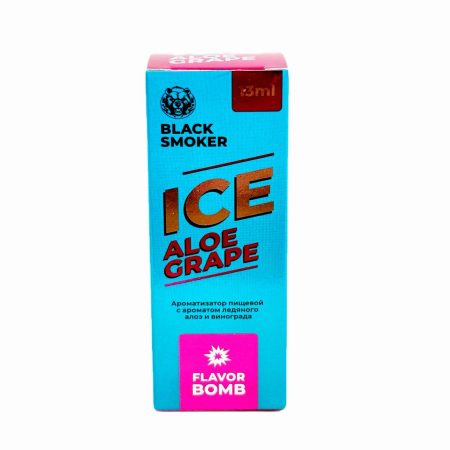 Ароматизатор BLACK SMOKER Ice 13 мл -Aloe grape ice (с ароматом Ледяного алоэ и винограда)