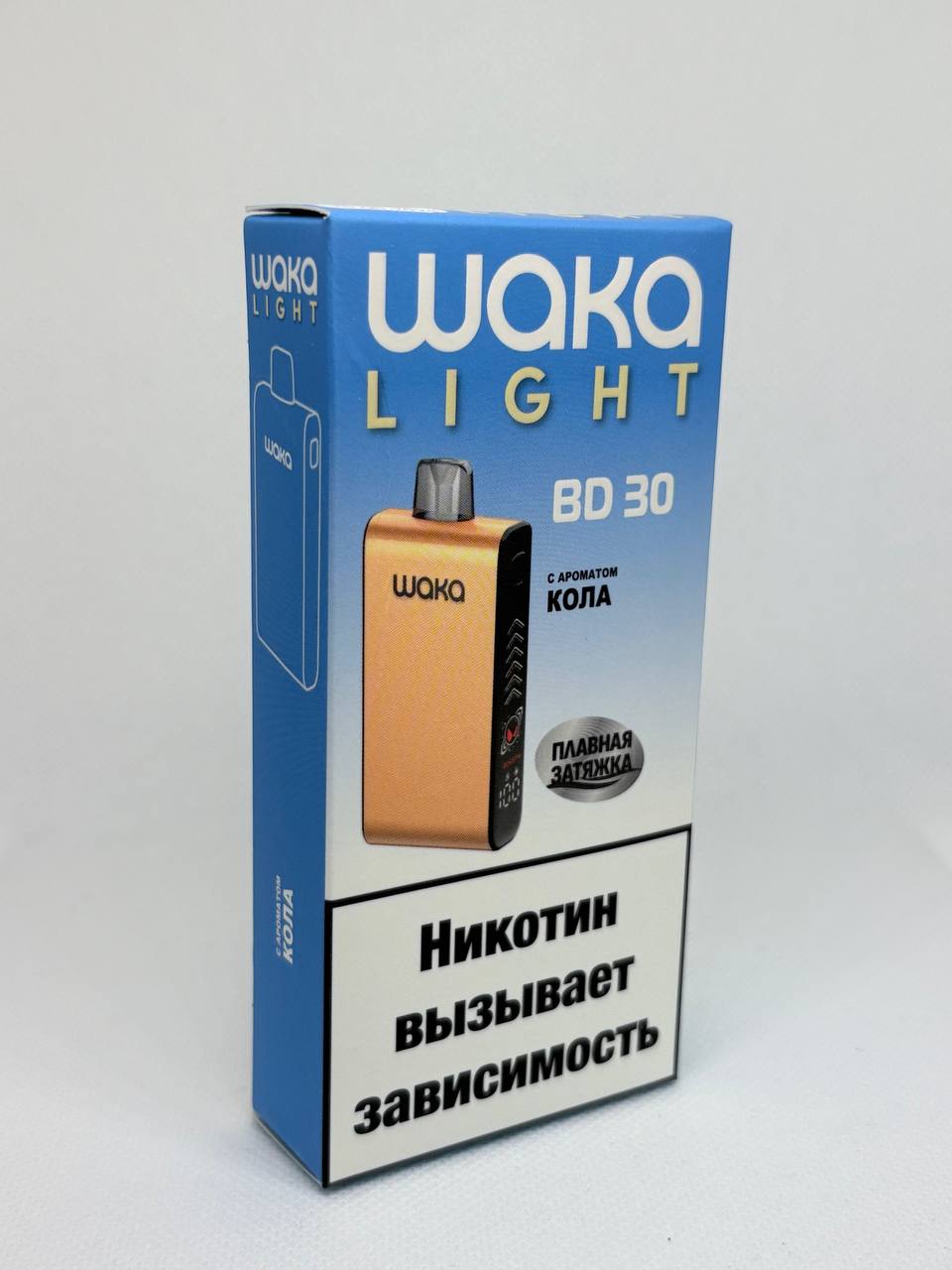 Одноразовая ЭС WAKA LIGHT BD 30000 - Кола (М) Одноразовая ЭС WAKA LIGHT BD 30000 - Кола (М)