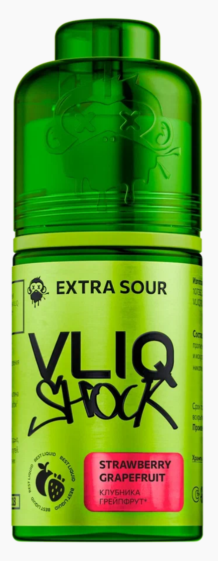 Ароматизатор VLIQ Q Shock Sour 15мл - Клубника Грейпфрут